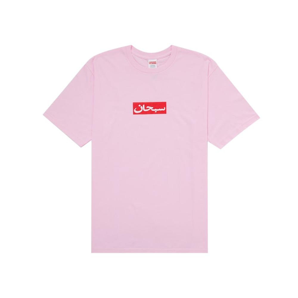 Supreme Arabic Box Logo Tee Light Pink