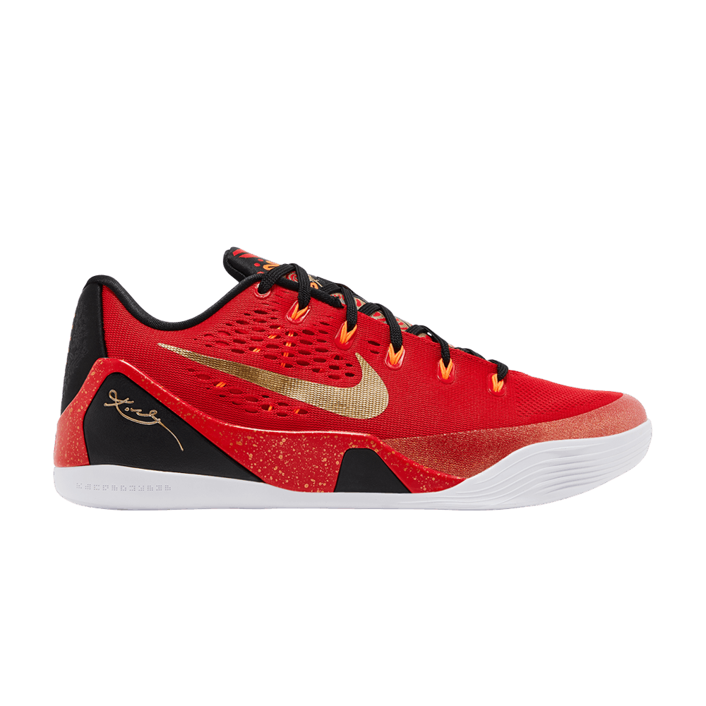 Nike Kobe 9 EM Low Protro Chine